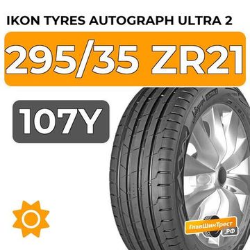 Ikon Tyres Autograph Ultra 2 SUV 295/35 ZR21 107Y XL