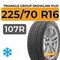 Triangle Group SnowLink PL01 225/70 R16 107R XL