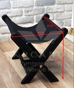 Підставка для сумки Apolo black