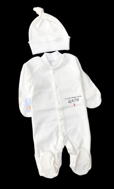 Чоловічок із шапочкою "Щастя", інтерлок ТМ "Happy ТОТ" (62 см)