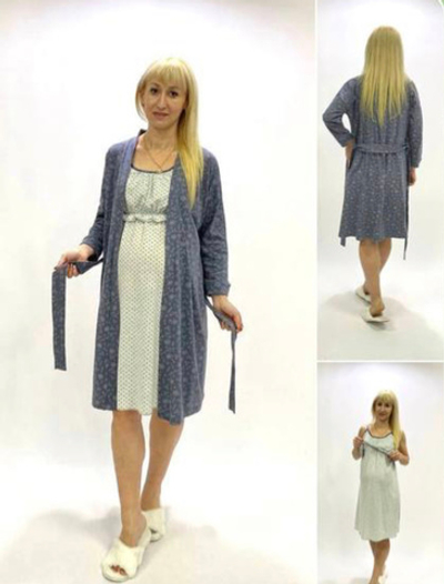 Комплект 2в1, для вагітних і годуючих мам, бавовна: халат, сорочка "Мікс", бавовна, ТМ "Trico" (розмір L)