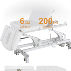 Кушетка электрическая массажная S805 blue, (2 мотора)