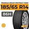Triangle Group Protract TE301 185/65 R14 86H