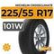 Michelin Crossclimate 225/55 R17 101W XL