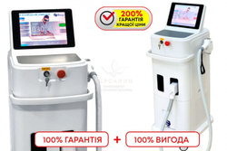 Діодний лазер DL-10 (600 Вт)