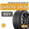 Michelin Pilot Sport 4S 245/35 ZR20 95Y XL