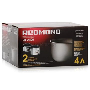 Чаша для мультиварок Redmond RB-A400