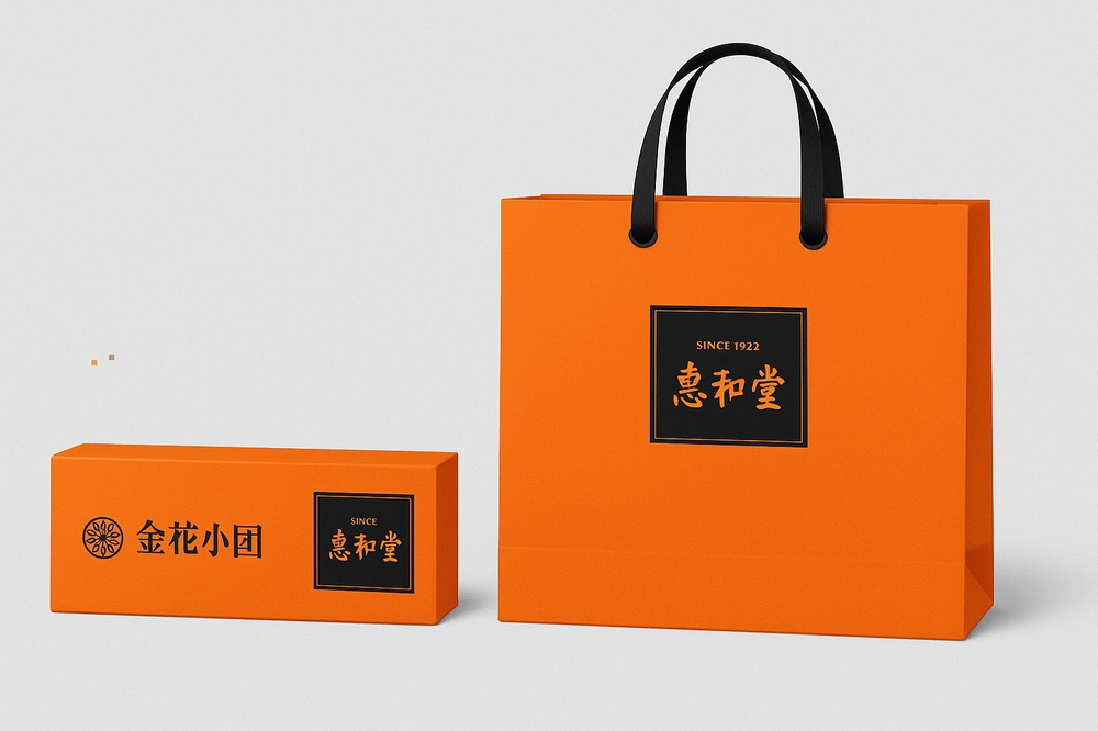 Чай “Хуэй Хэ Тан” (金花小团) в подарочной упаковке