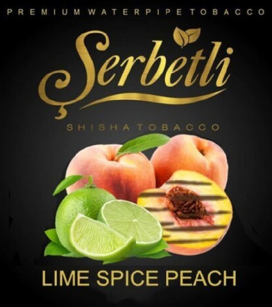 Табак Serbetli Lime Spiced Peach (Щербетли Лайм Пряный Персик) 50г