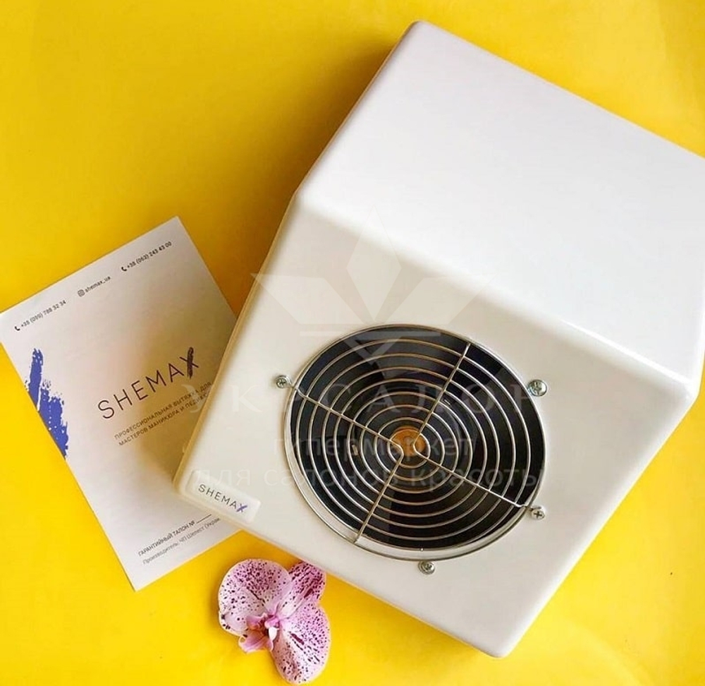 Класична настільна витяжка для манікюру SheMax
