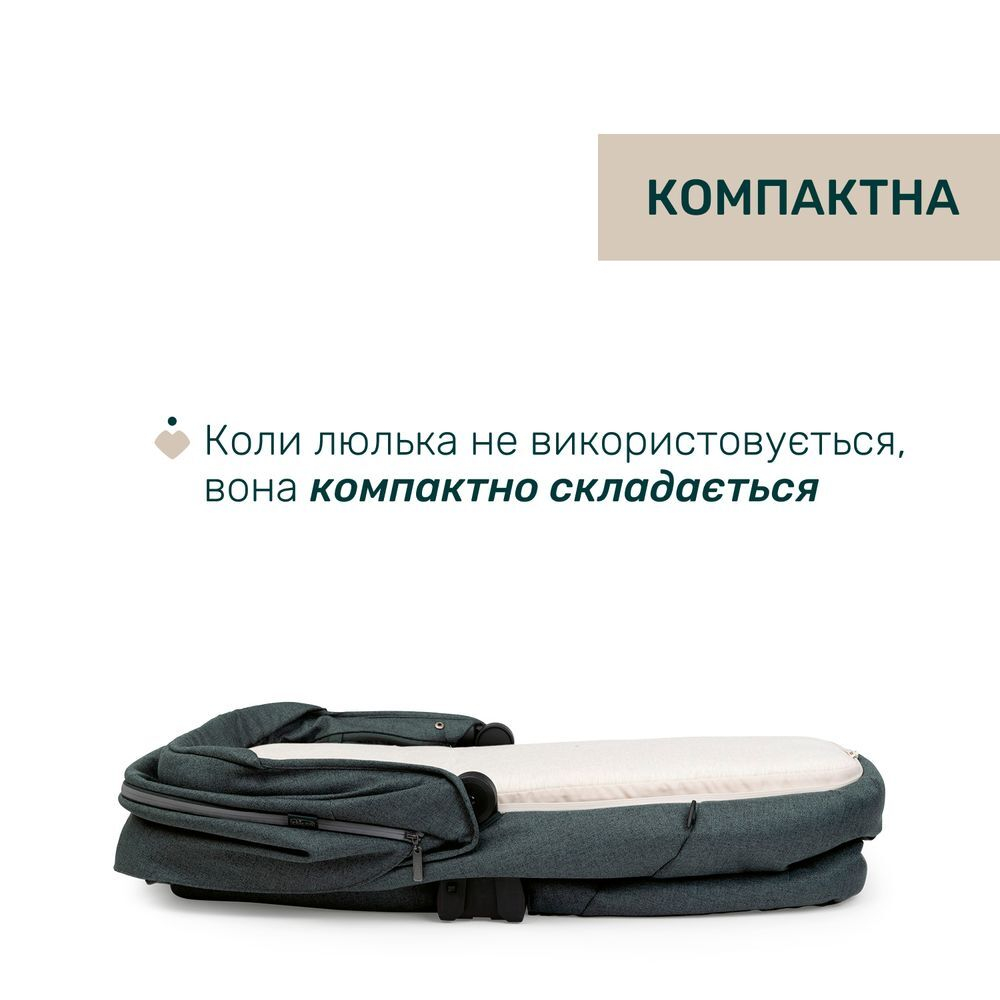 Универсальная коляска 2 в 1 Chicco Bellagio