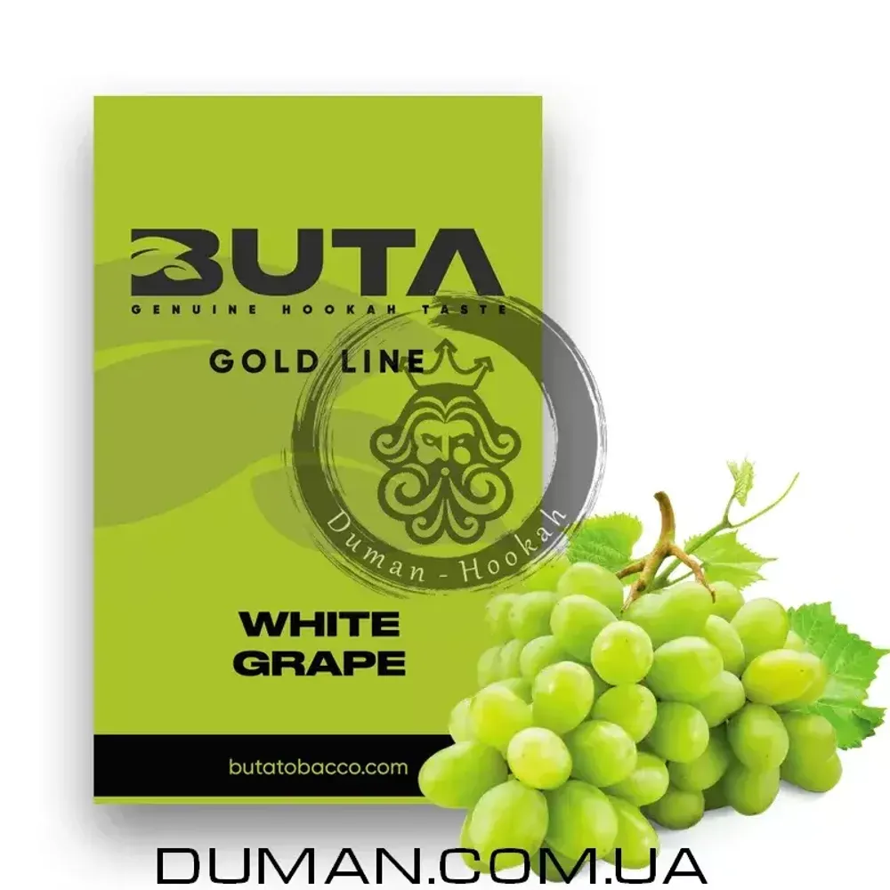 Buta White Grape (Бута Белый Виноград) 50g