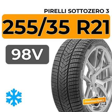 Pirelli Sottozero 3 255/35 R21 98V XL