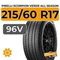 Pirelli Scorpion Verde All Season 215/60 R17 96V