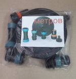 Набор для спрей полива "ТУМАН 32мм/10м"