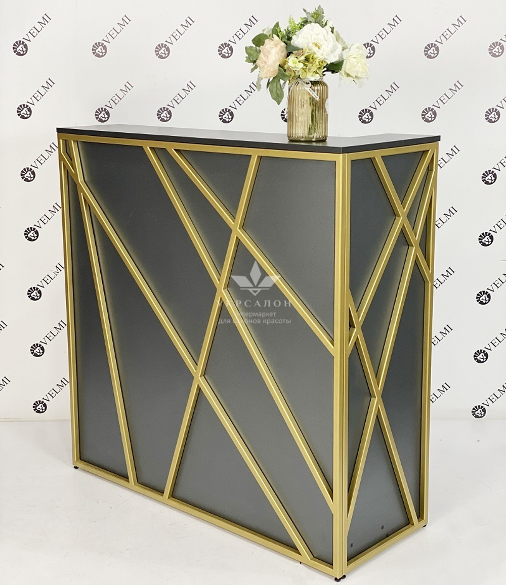 Стійка адміністратора Atlas