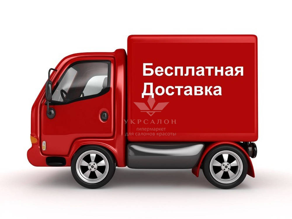 Крісло-мийка Royal Obsession Velor