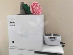 Ультразвуковая ванна 4820