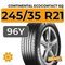 Continental EcoContact 6Q 245/35 R21 96Y XL