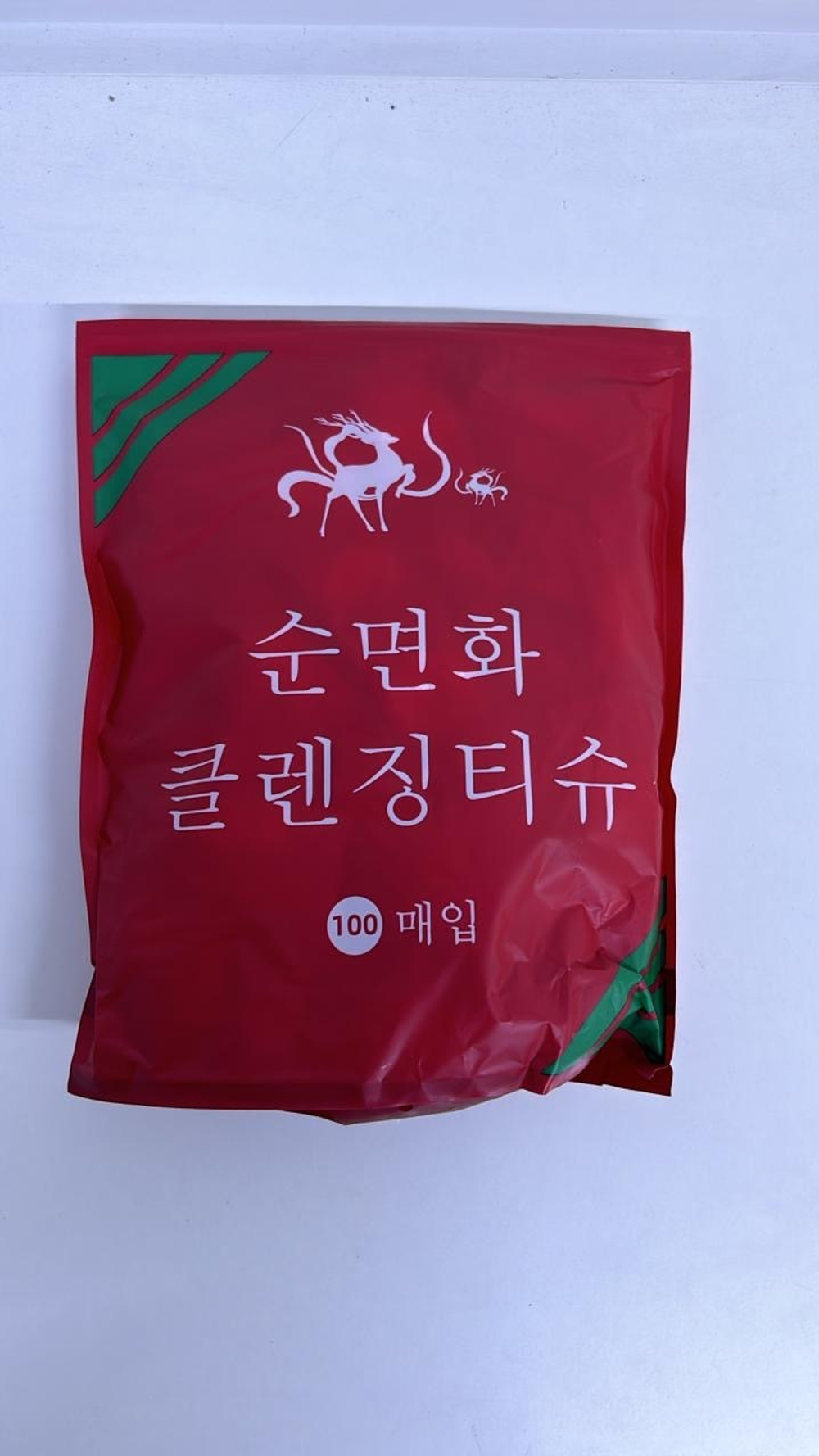 Сжатое полотенце круглое, утолщенное с перламутровой текстурой 20*20см 100шт