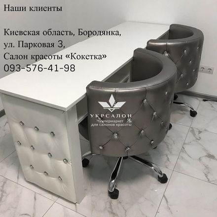 Фото 1 салона красоты "Кокетка"