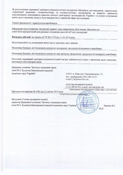 Крафт пакеты коричневые 100*200мм