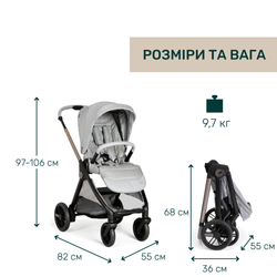 Универсальная коляска 2 в 1 Chicco Bellagio