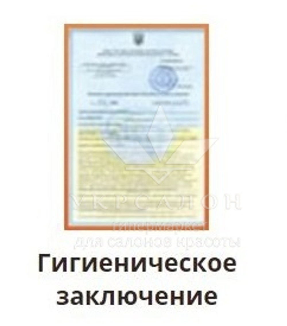 Педикюрно-косметологическое кресло 3872-3М