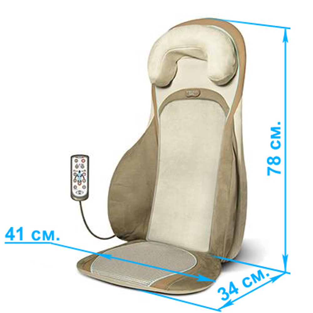 Массажная накидка Shiatsu CBS-2000H-EU