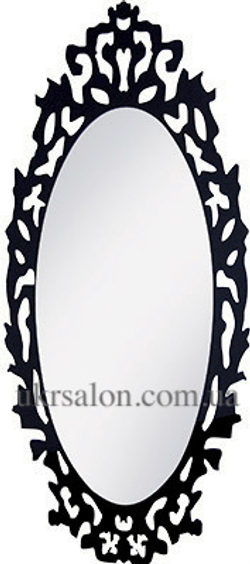 Робоча перукарня консоль King