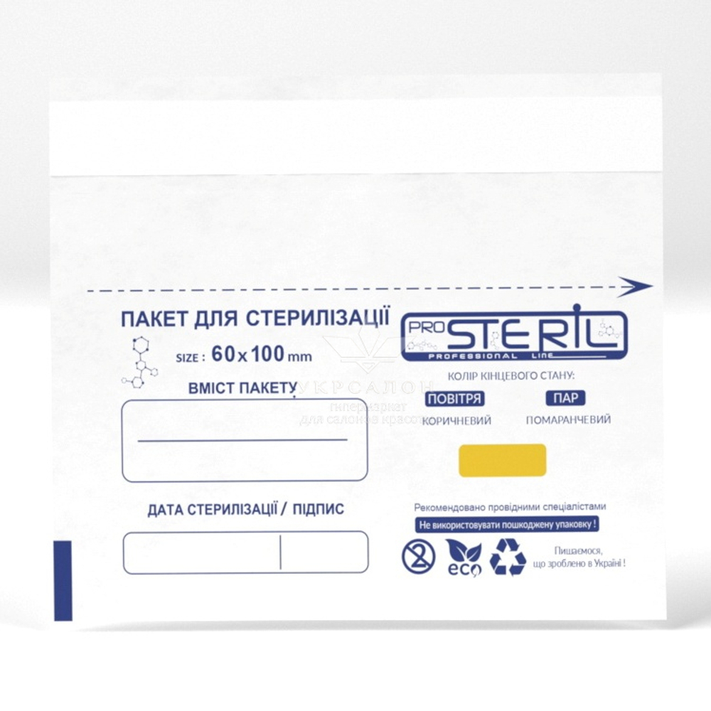 Набір білих крафт-пакетів 60*100 мм ProSteril (100 шт)