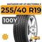Matador MP 47 Hectorra 3 255/40 R19 100Y XL