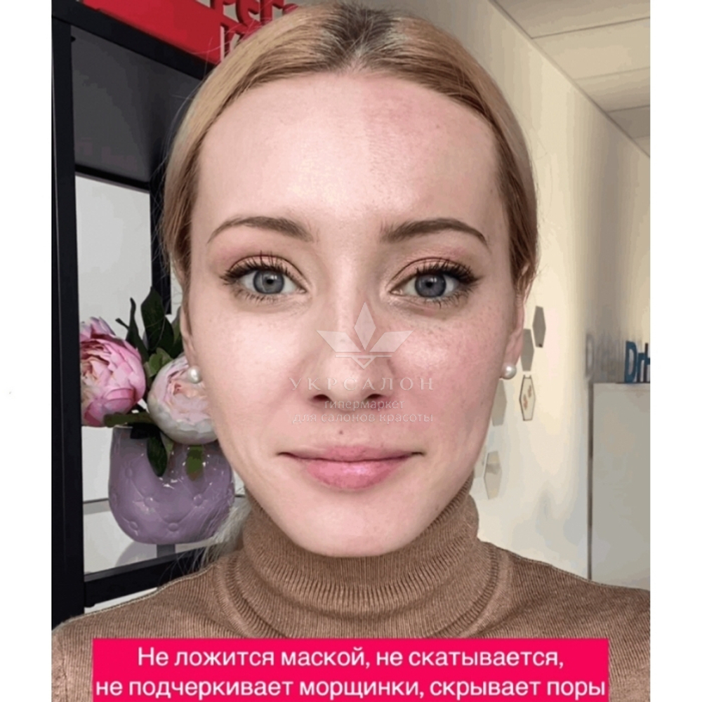 ВВ-крем Dr.Hedison з пептидами і сонцезахистом SPF37 / PA ++