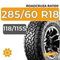 Roadcruza RA1100 285/60 R18C 118/115S