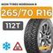 Ikon Tyres Nordman 8 SUV 265/70 R16 112T шип.