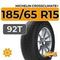 Michelin CrossClimate+ 185/65 R15 92T XL
