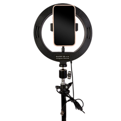 Кольцевая лампа Elexy 20 c функцией работы от повербанка