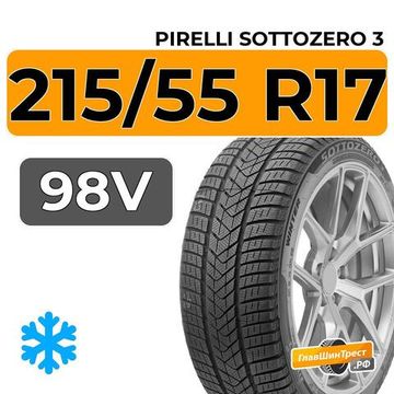 Pirelli Sottozero 3 215/55 R17 98V XL