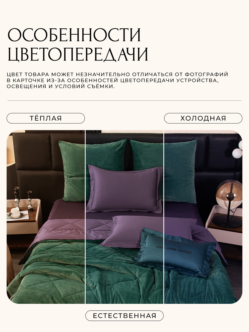 Комплект постельного белья Сатин Velvet Premium с Одеялом VP005