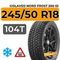 Gislaved Nord Frost 200 ID 245/50 R18 104T XL шип.