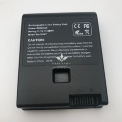 Акумулятор для лампи SUN 7