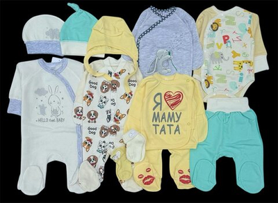 Гарний набір одягу для новонароджених, якісний одяг для немовлят, зима, весна, зріст 56 см, бавовна