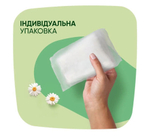 Прокладки Гігієнічні "Naturella classic", 8 шт