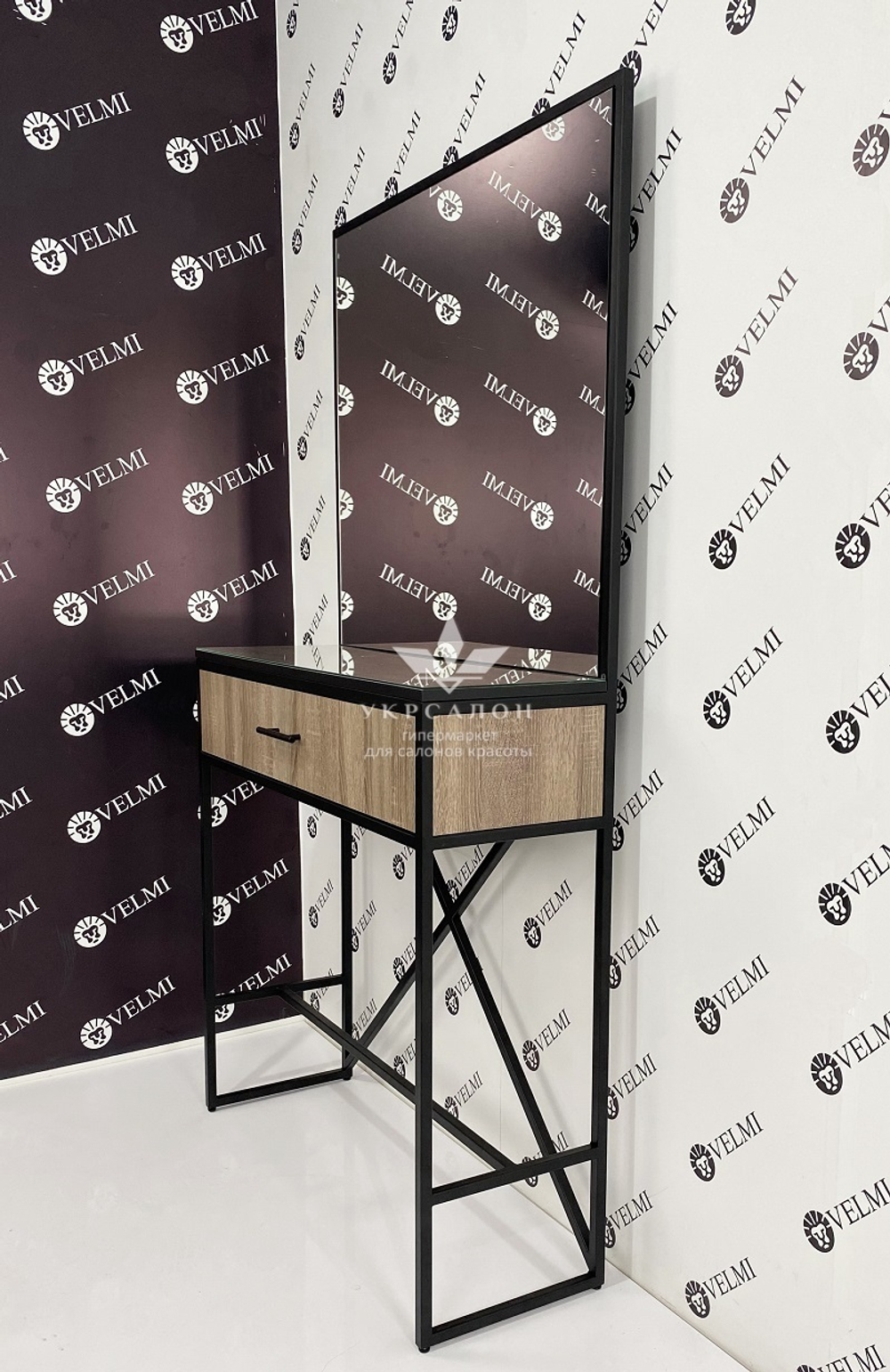 Робоче місце перукаря Vivien