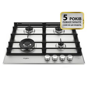 Варильна поверхня газова Whirlpool GMWL 628/IXL EE