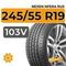 Nexen Nfera RU5 245/55 R19 103V