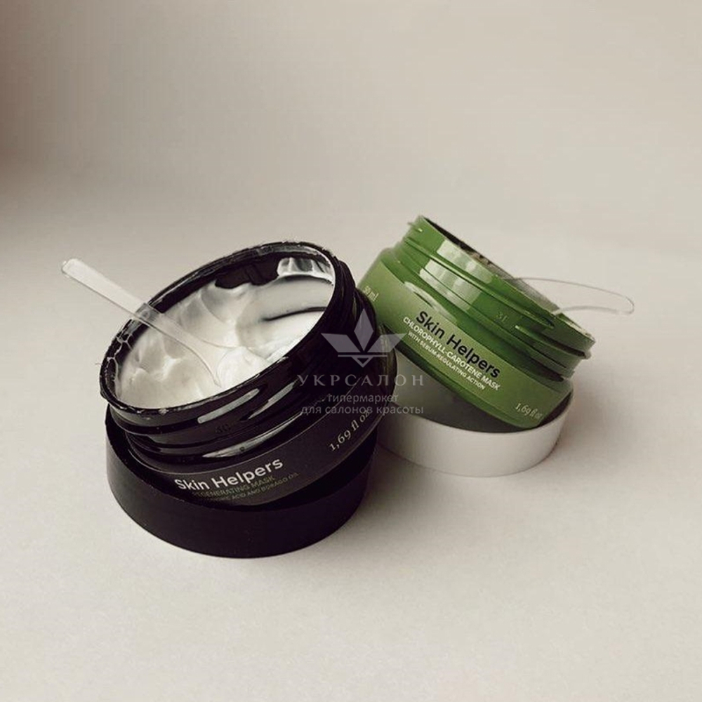 Хлорофилл-каротиновая маска Gloria Botanix Skin Helpers