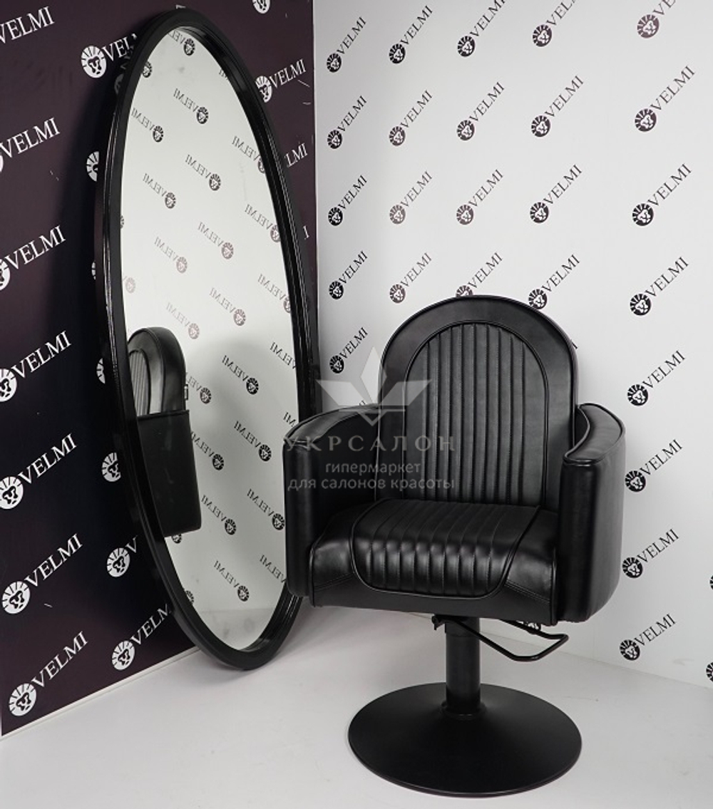Перукарське крісло Vincent Loft
