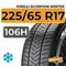 Pirelli Scorpion Winter 225/65 R17 106H XL