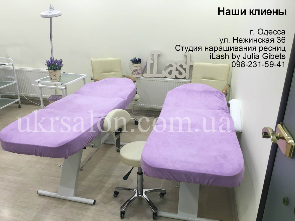 Косметологічна кушетка zd-806